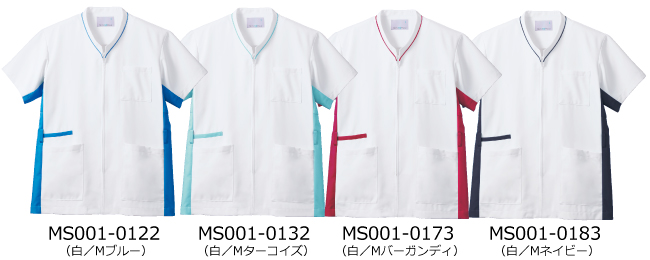 MS001 スクラブ(半袖) 男女兼用 住商モンブラン（MONTBLANC）