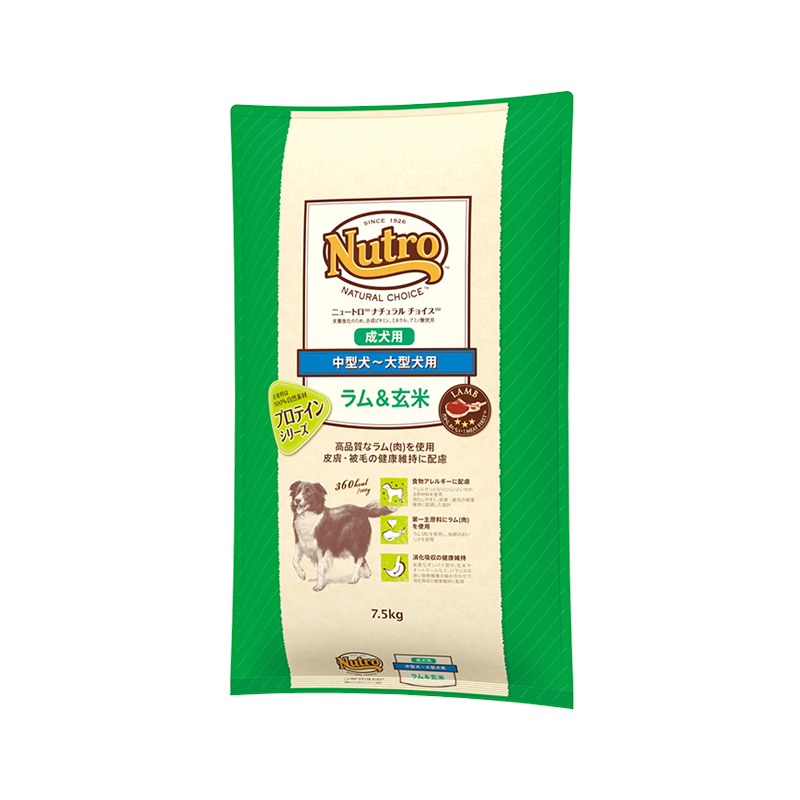 ニュートロ ナチュラル チョイス 中型犬～大型犬用 成犬用 ラム＆玄米