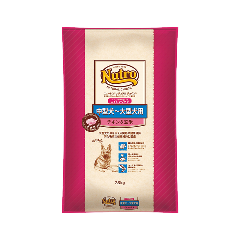 ニュートロ ナチュラル チョイス 中型犬～大型犬用 エイジングケア