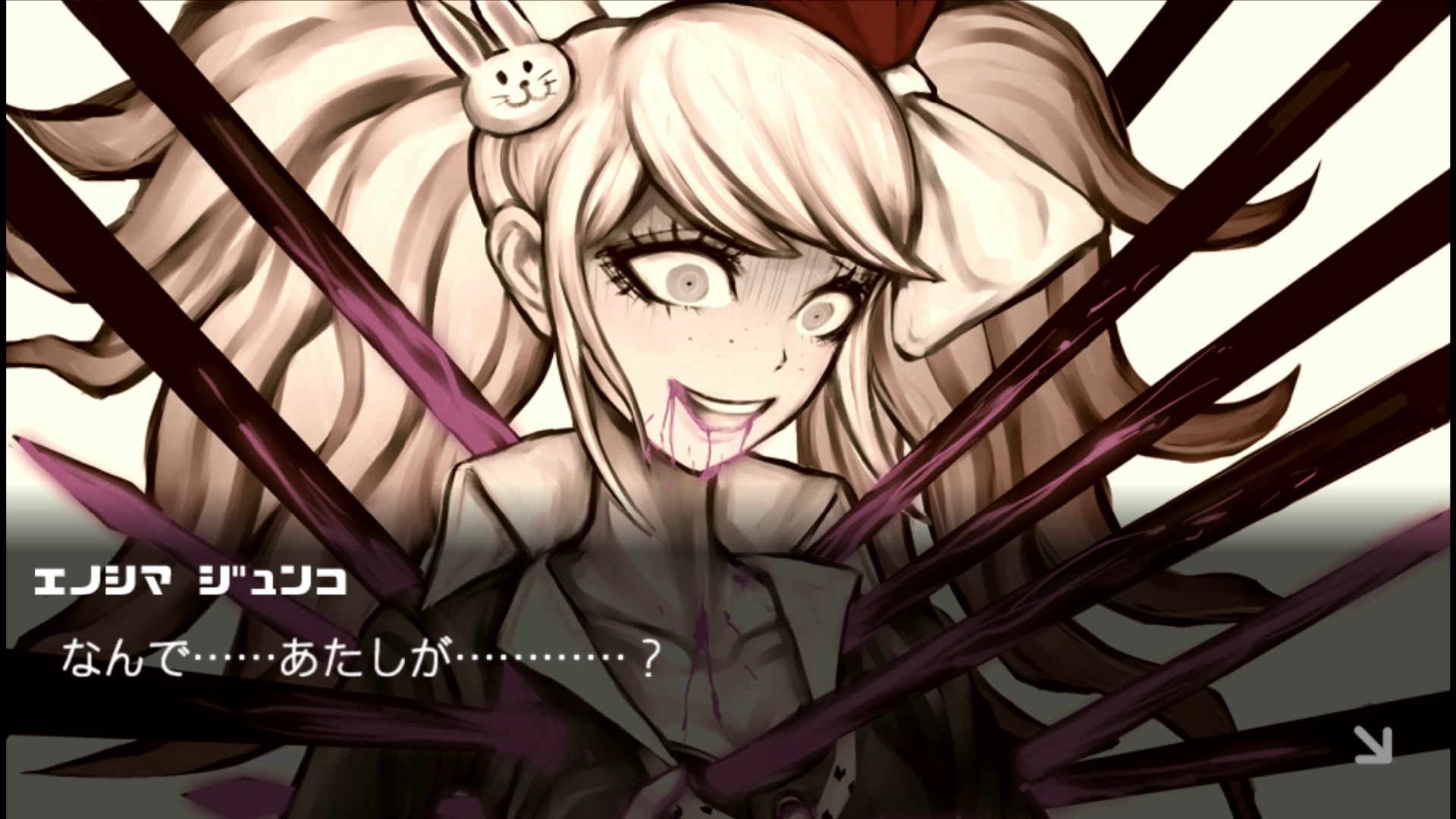 ダンガンロンパ in ナンジャタウン 江ノ島盾子 戦刃むくろ ブロマイド