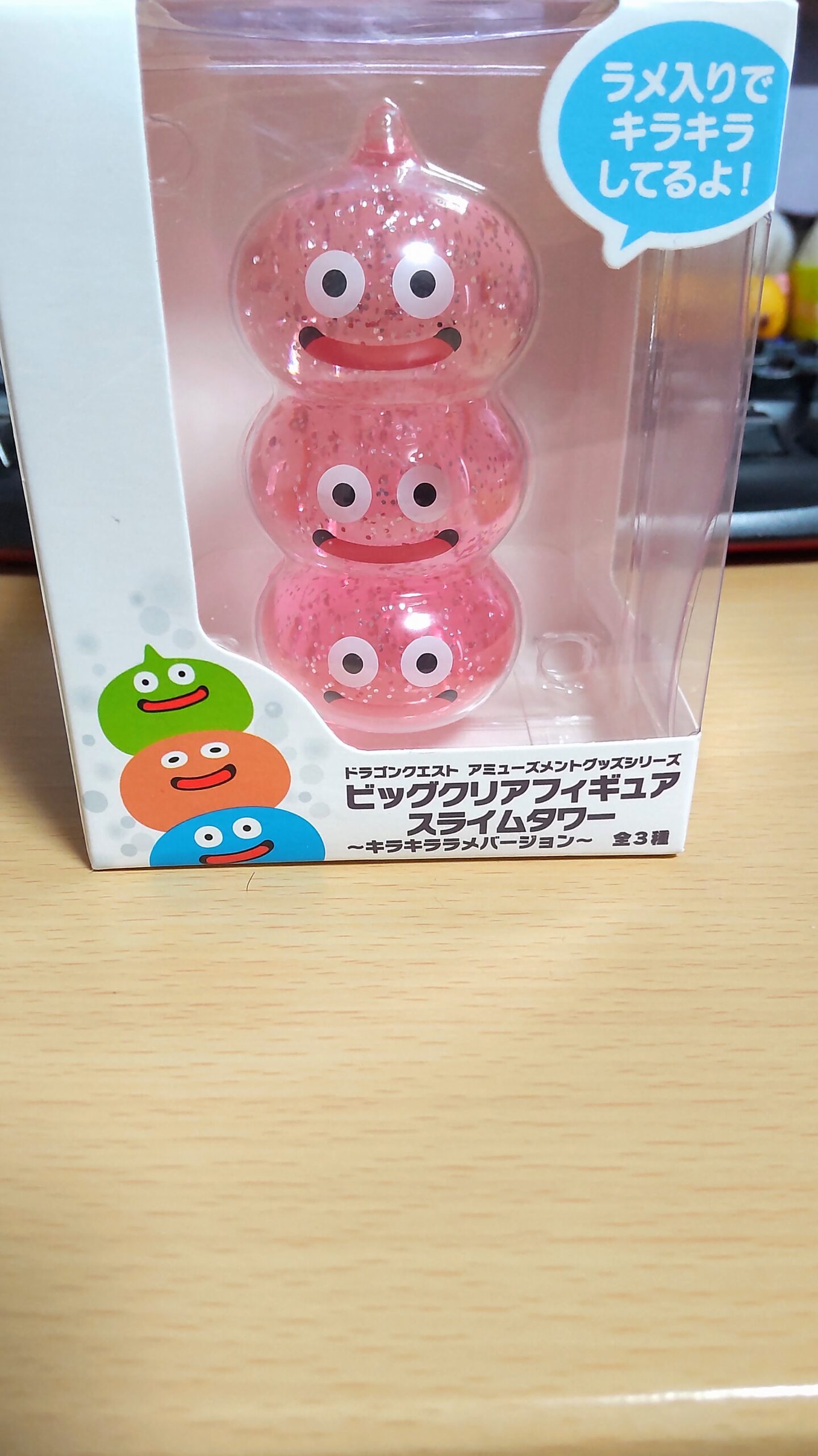 ドラゴンクエスト ビッグクリアフィギュア スライムタワー ～キラキラ