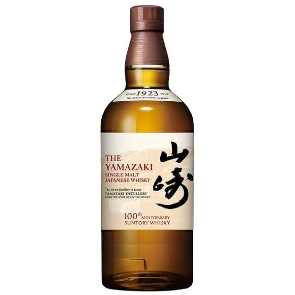 2026年2月12日更新】入手困難なジャパニーズウイスキー山崎・響・白州