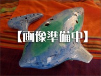 ヨシツカオカリナ SF 管 紺色 中古品 専用ケース付き 蔵出し ヨシツカ