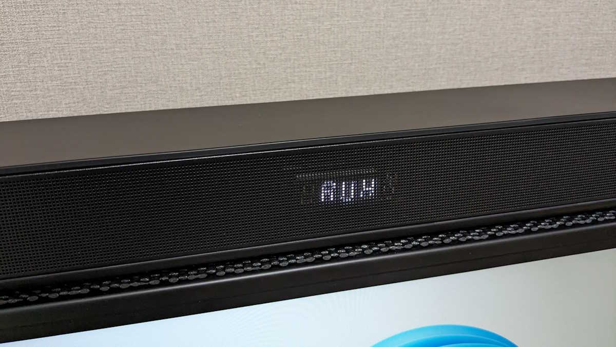 FunLogyの格安サウンドバー「FLDH6」の良いところと悪いところ｜OAR STYLE