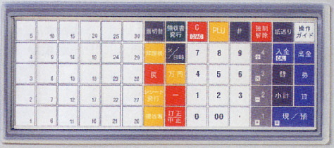 ワンタッチ操作のカシオレジスター CASIO TK-110を激安格安価格で！