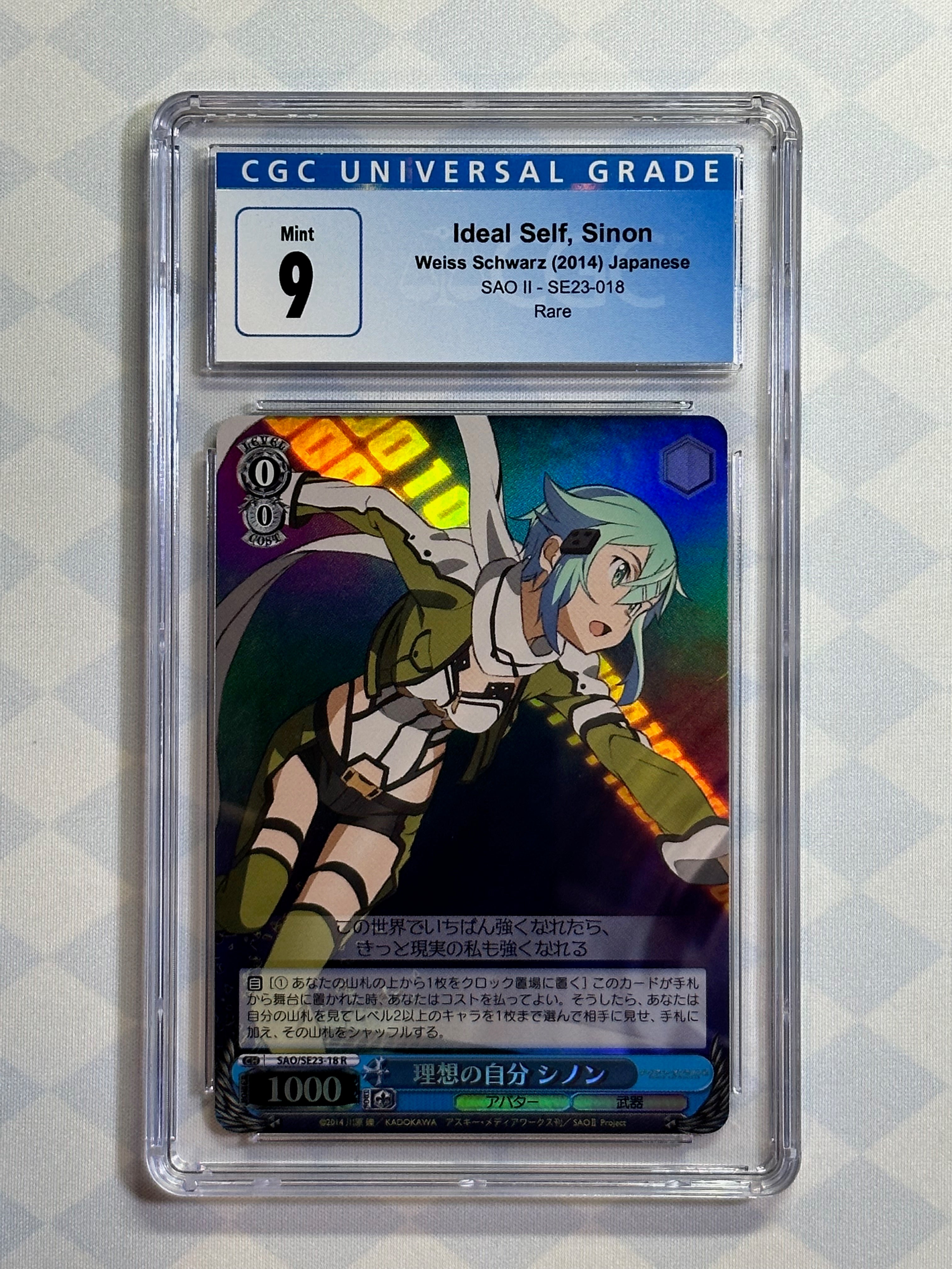 PSA 10 Weiss Schwarz 氷狼族の少女 セツナ SP PSA 10 Weiss Schwarz