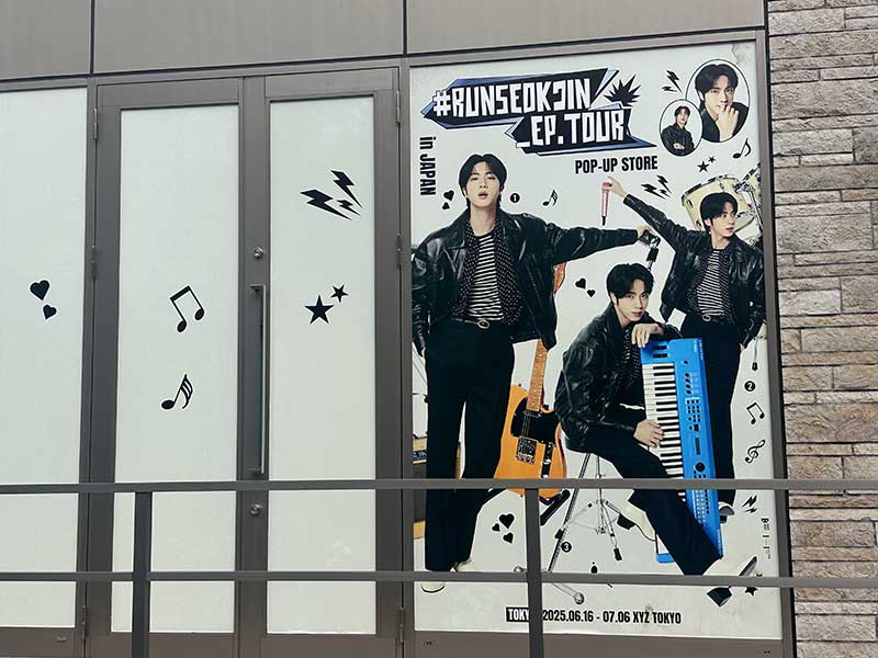 BTS ジン JIN ソクジン 等身大パネル BTS】Jin's life-size panel.I