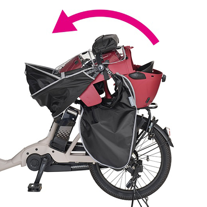 グランディア専用レインカバー 