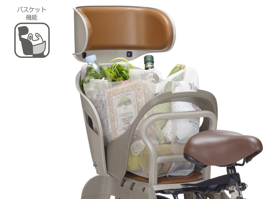 RBC-019DX2（ヘッドレスト付リヤキッズシート“ポポラ モア”） | OGK