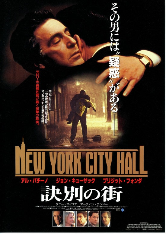 flyer_1.jpg?impolicy=thumb_fit