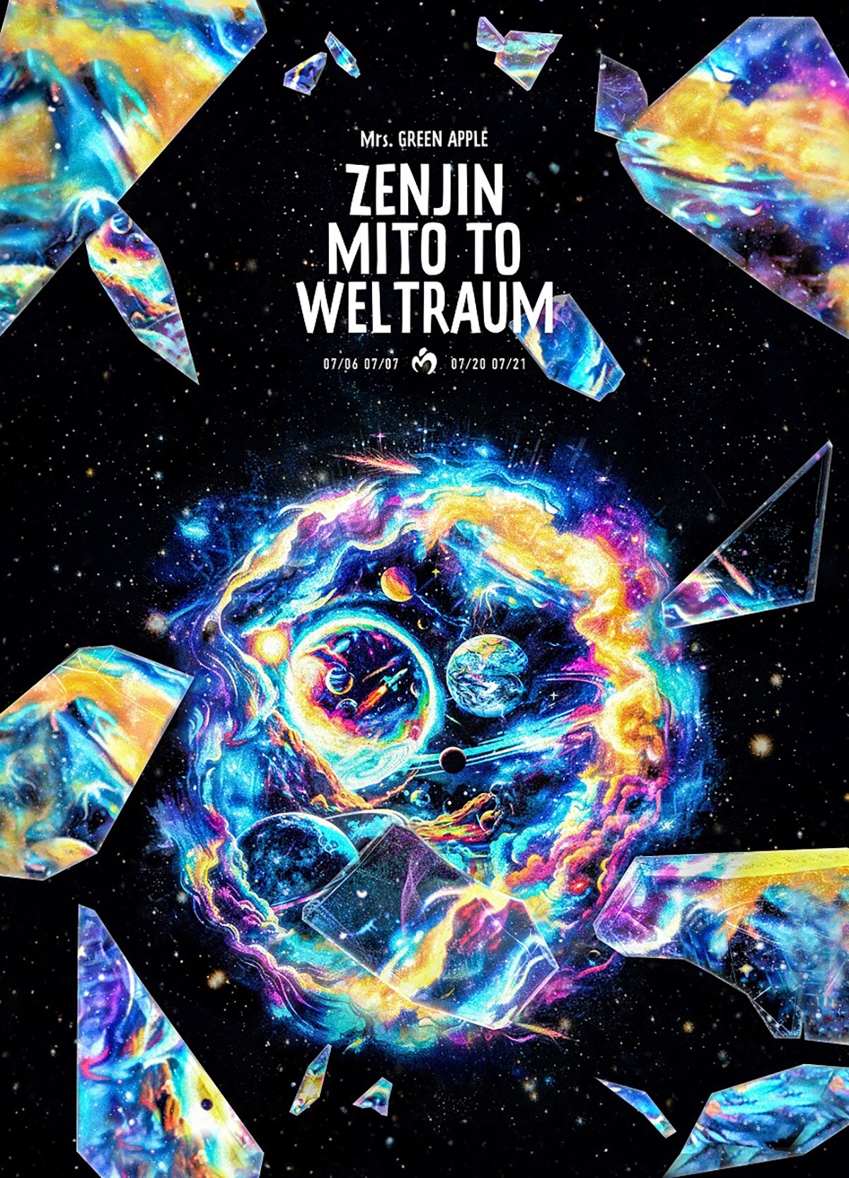 Mrs. GREEN APPLE ゼンジン未到とヴェルトラウム～銘銘編～」SPECIAL