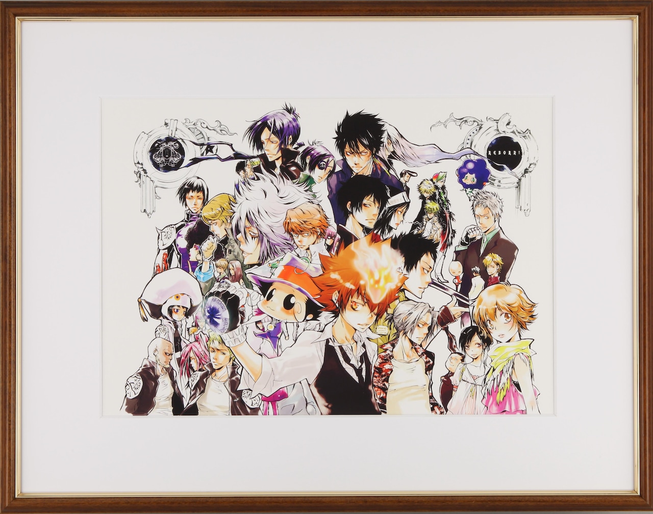 家庭教師ヒットマンREBORN! 複製原画 天野明 少年ジャンプ kate01.jpg