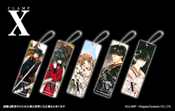 CLAMP X バインダーセット テレカ 司狼神威 桃生封真 CLAMP X