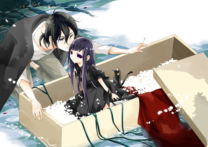 美品・全巻】 死神に嫁ぐ日 全14巻 椿カヲリ Amazon.co.jp: 死神