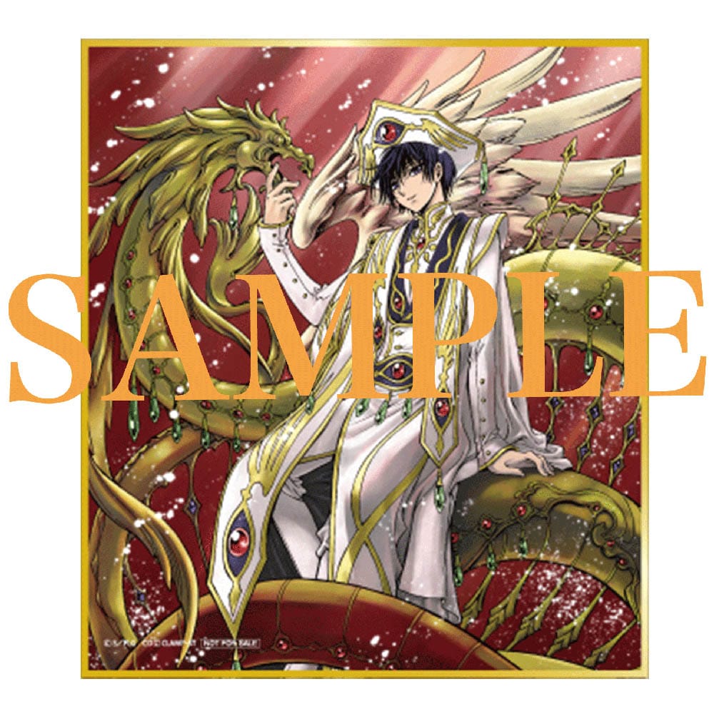 コードギアス 反逆のルルーシュ 皇道 入場者特典 生コマ フィルム C.C.