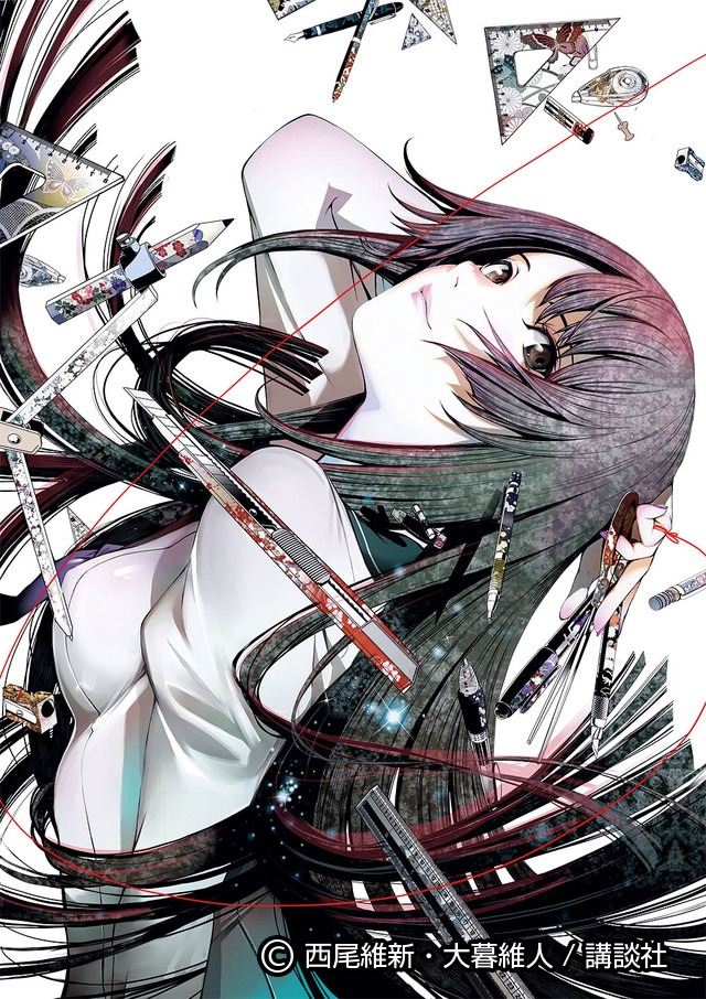 化物語」コミカライズ1巻特装版に西尾維新書き下ろし「ひたぎ