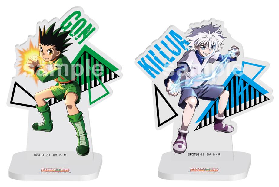 アクリルスタンド（ゴン、キルア） [画像ギャラリー 5/19] - コミック