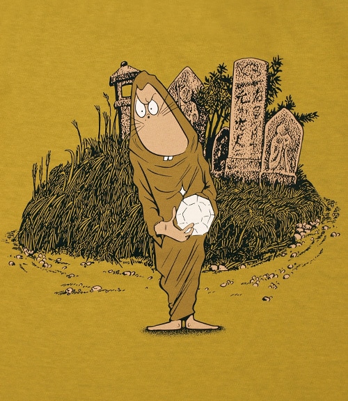 決定版 ゲゲゲの鬼太郎8 水木しげる(著) - 中央公論新社 | 版元