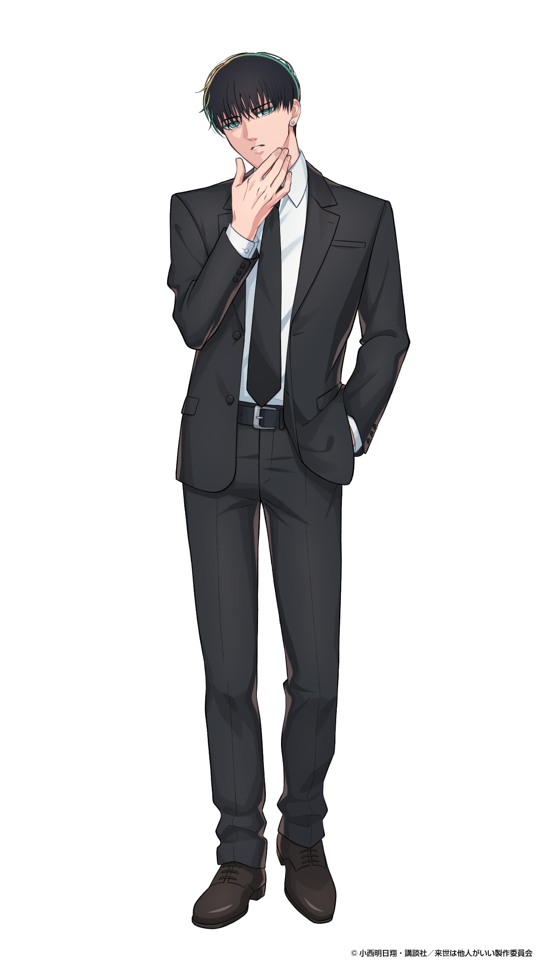 鳥葦翔真（CV：遊佐浩二） とある事件をきっかけに蓮二に拾われ養子に