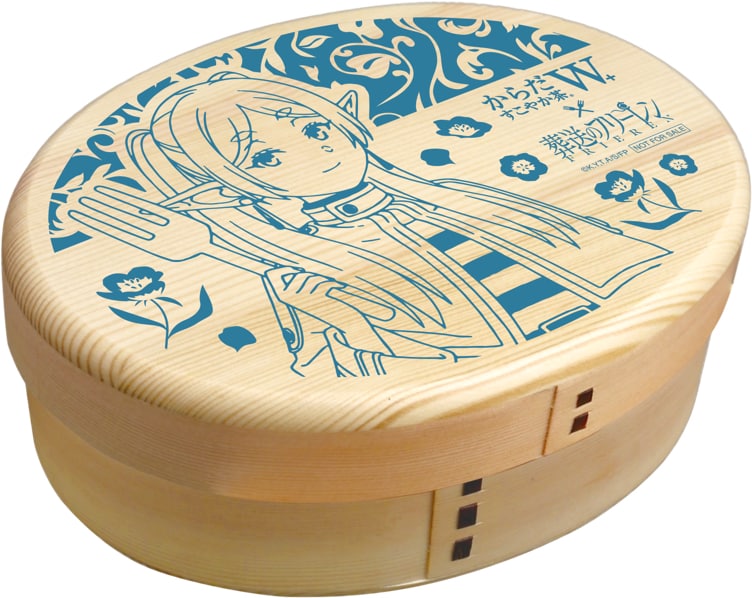 からだすこやか茶W＋ 葬送のフリーレン 天然木わっぱお弁当箱 ヒンメル