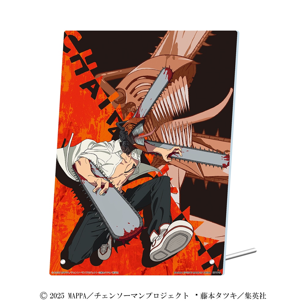 チェンソーマン アートカードコレクション レゼ マキマ 未開封50点 未