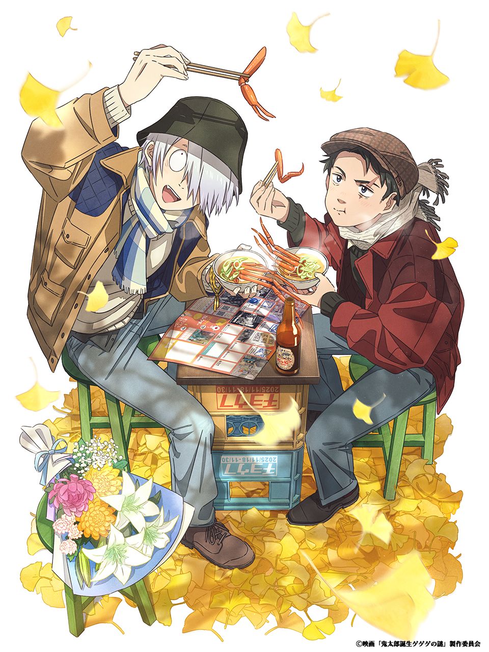 谷田部透湖の描き下ろしイラスト [画像ギャラリー 1/10] - コミック