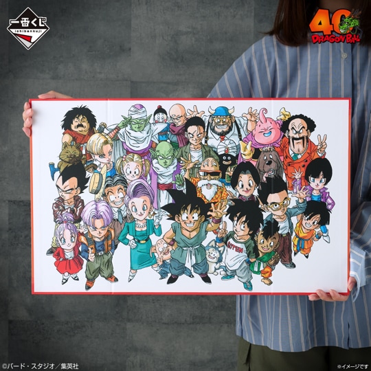 C賞「40周年記念 見開きビジュアルボード」 [画像・動画ギャラリー 6