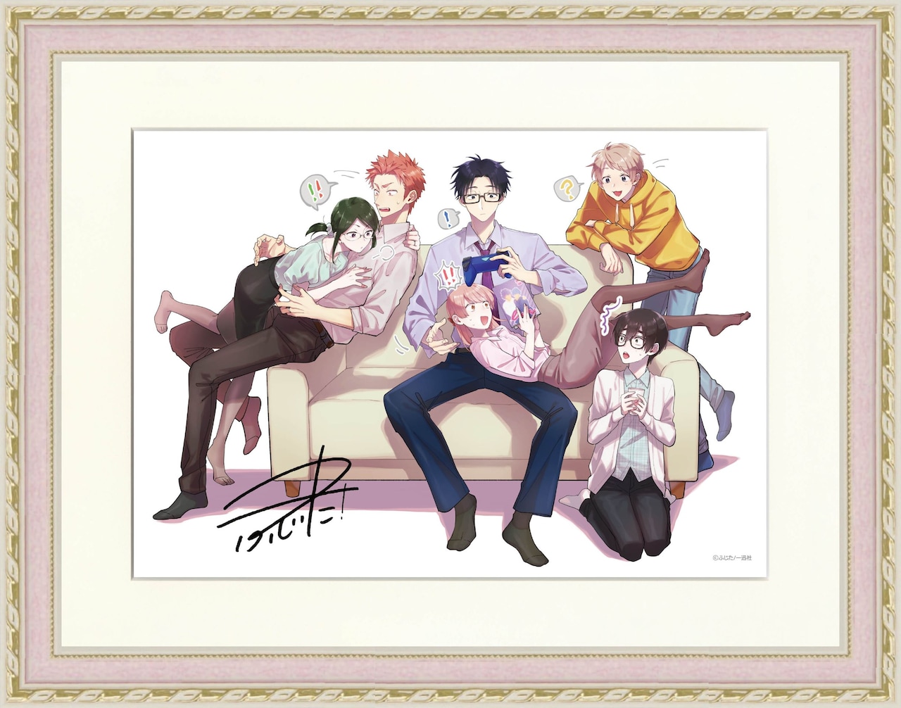 ヲタクに恋は難しい」ふじた描き下ろしイラスト、直筆サイン入りミスト