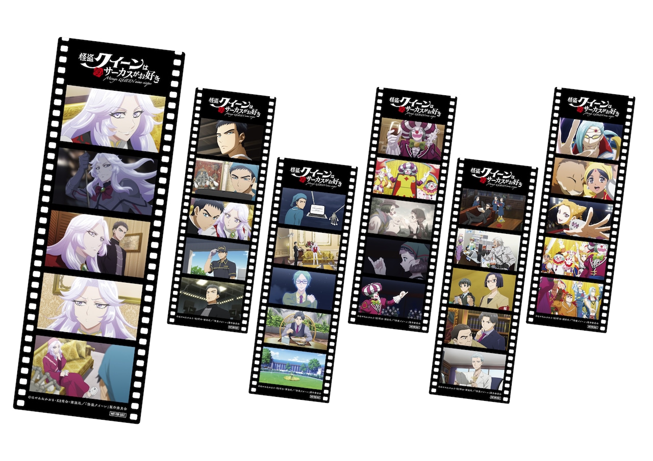 KOF 特典しおりクリアしおりコンプリートコンプ30種類