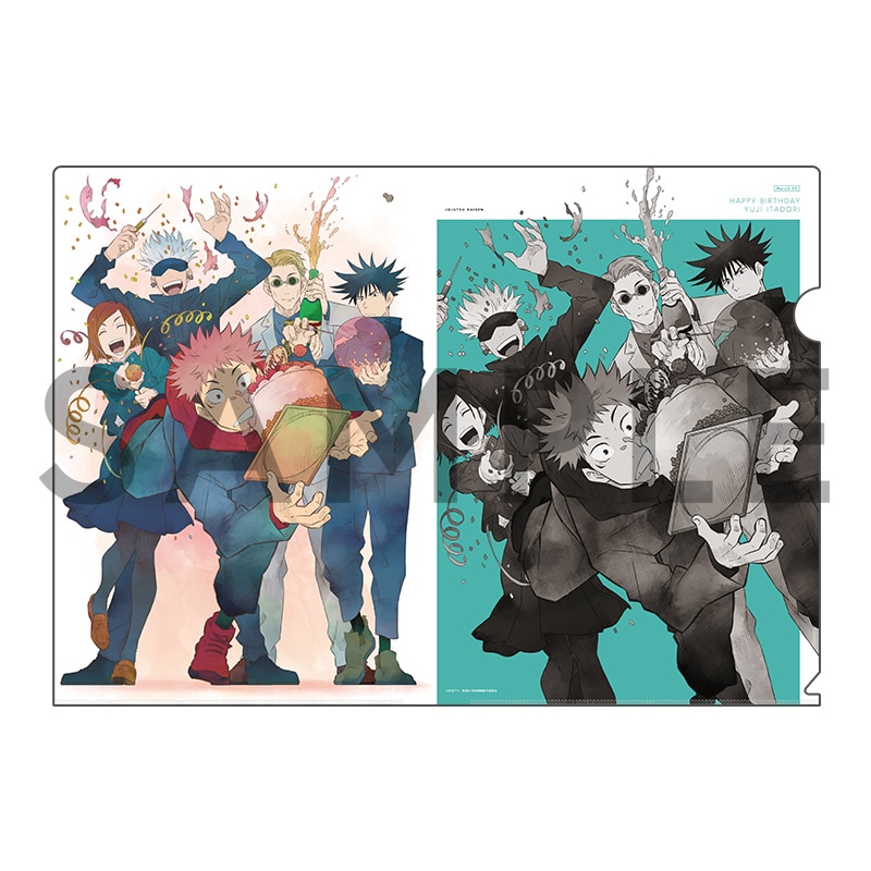 呪術廻戦』虎杖悠仁 BIRTHDAY2022 A4クリアファイル」 ※画像はイメージ