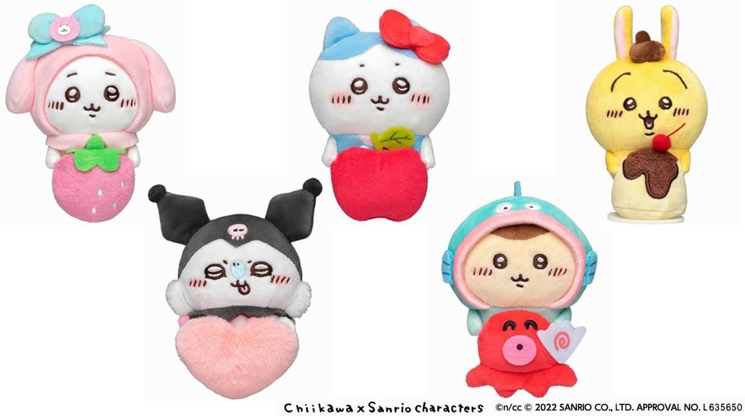 購入 ポムポムプリン うさぎ デスクトップ ぬいぐるみ サンリオ ちい