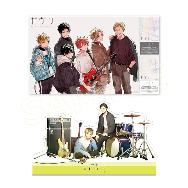 映画 ギヴン 柊mix 第5週目入場特典 スペシャルイラスト