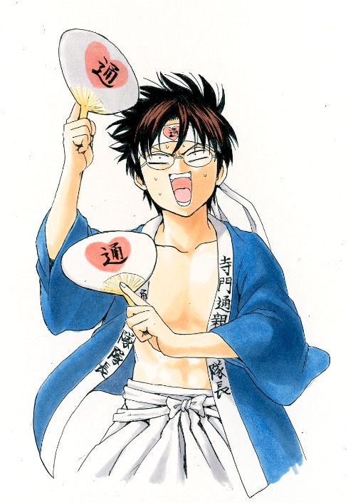 志村新八 万事屋セット 志村新八 - 小栗旬主演「銀魂」万事屋の