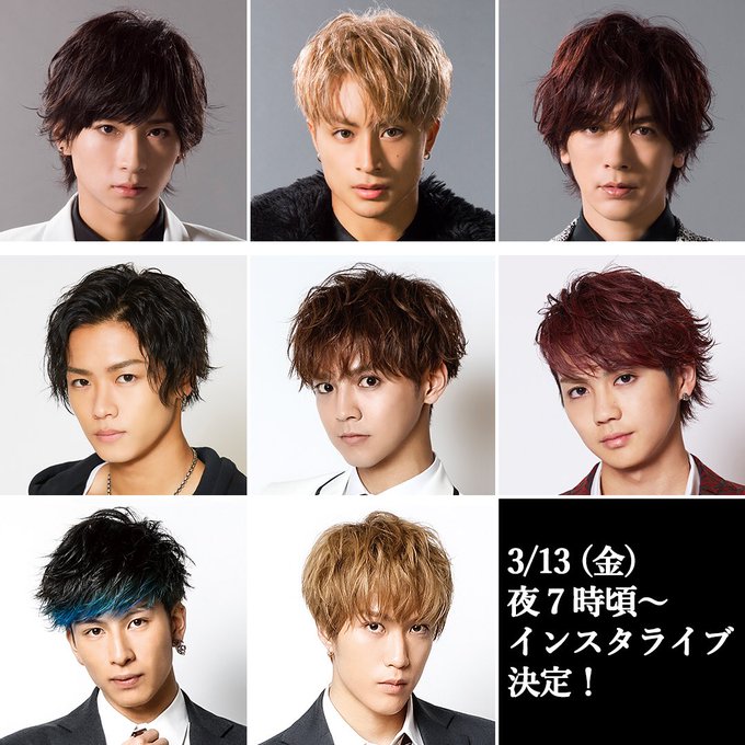 貴族降臨」白濱亜嵐、片寄涼太、DAIGOらが公開初日にインスタライブ