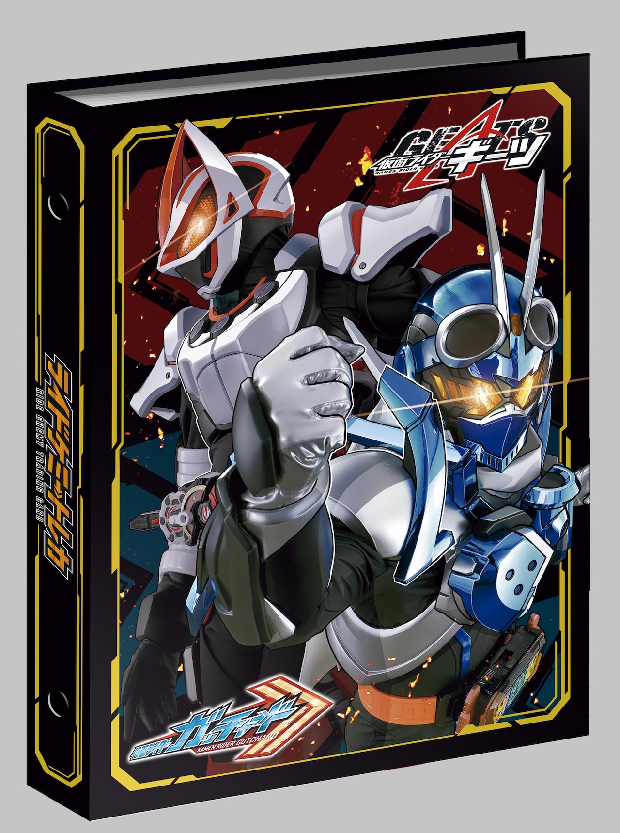 ライドケミートレカ ミニファイル 冬映画プレミアVer.」（表面） [画像