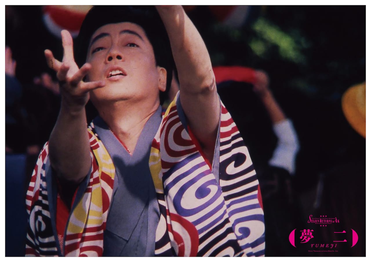 鈴木清順の浪漫三部作「ツィゴイネルワイゼン」「陽炎座」「夢二」限定