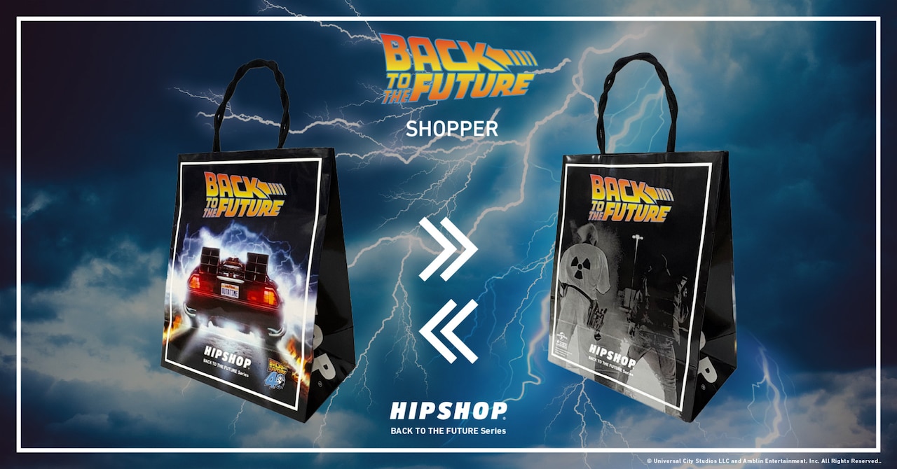 バックトゥザフューチャー ポータブルカセットプレーヤー ドンキ コラボ