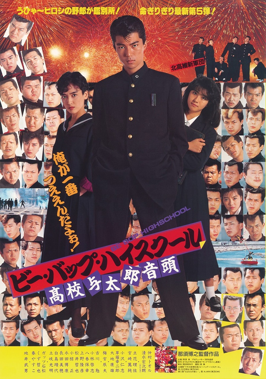 リトルウィッチアカデミア 魔法仕掛けのパレード」 (c)2015 TRIGGER