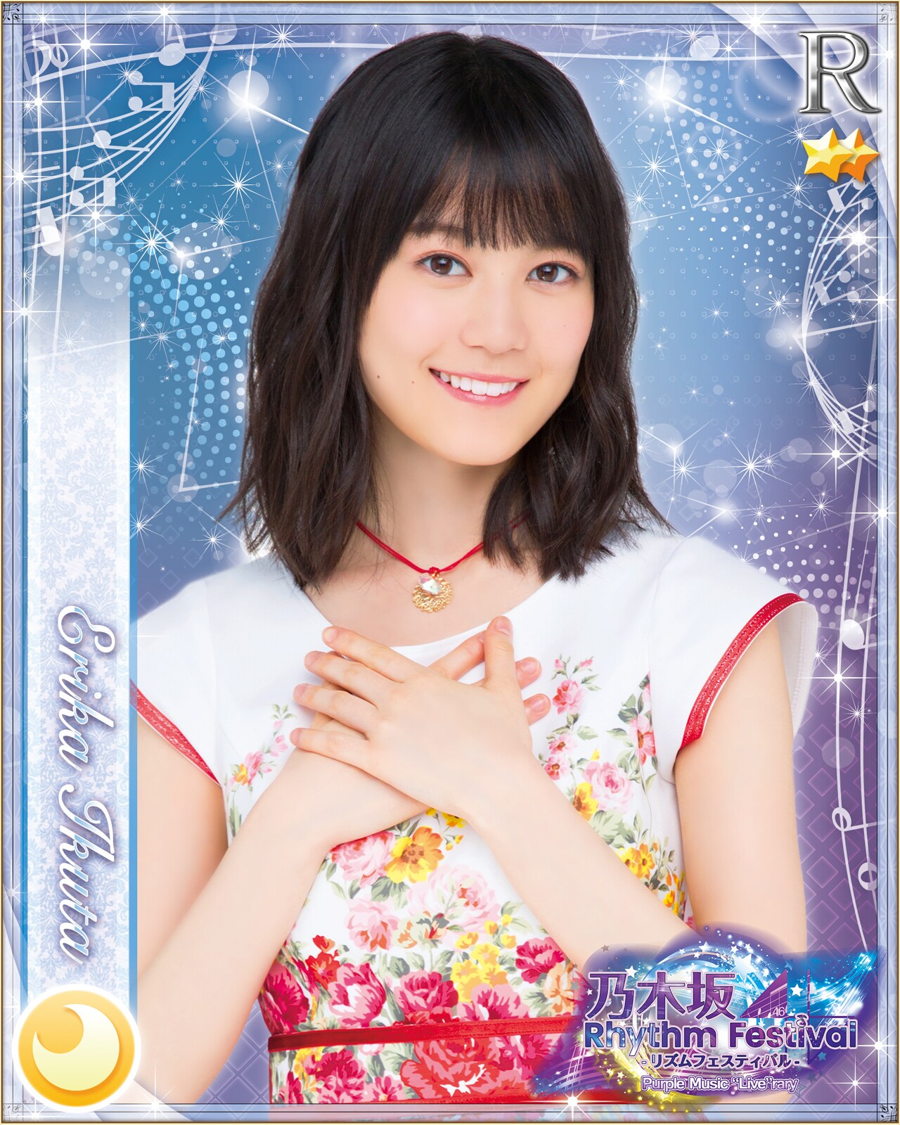 乃木坂 トレカ 3dクリスタルカード 生田 絵梨花