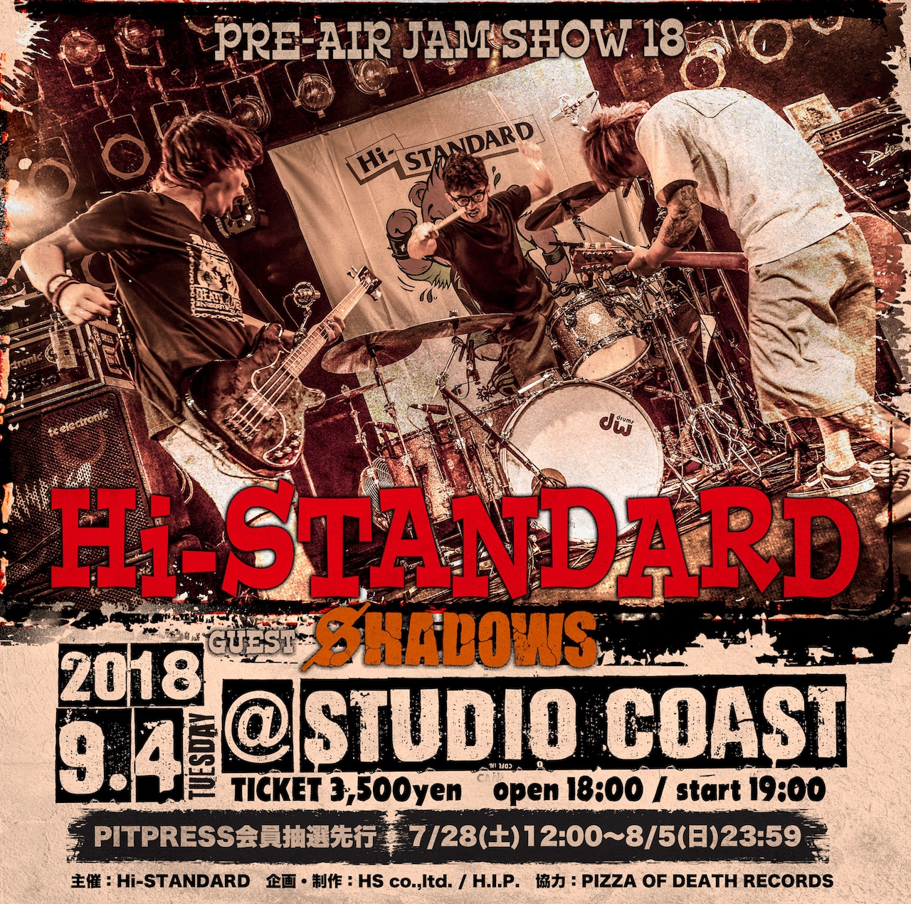 XL黒PRE-AIR JAM SHOW 18 Hi-STANDARD会場限定Tシャツpizza of death