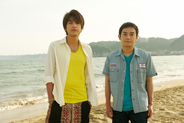 ゆず北川悠仁が詩＆エッセイ集刊行、印税は全額寄付 - 音楽ナタリー