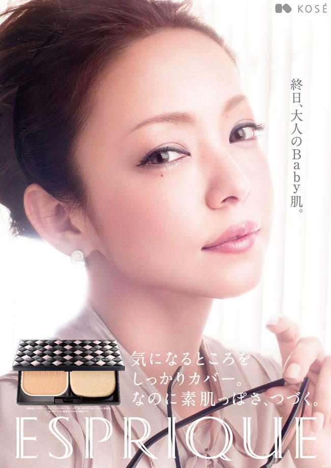 f 新品 非売品 安室奈美恵 販促 告知 ポスター B2 エスプリーク l 新品