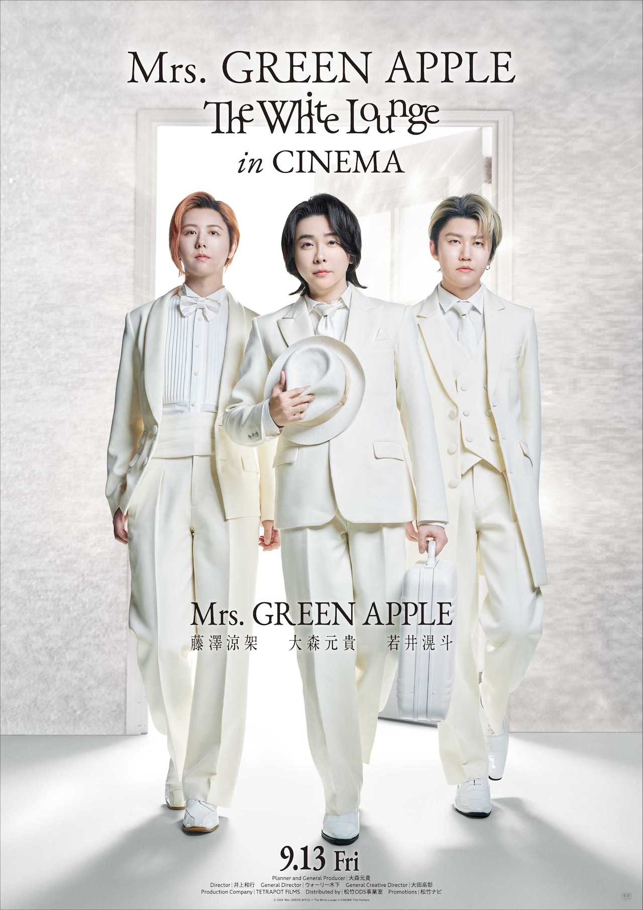 Mrs. GREEN APPLEライブシネマのポスタービジュアル＆予告編公開（動画