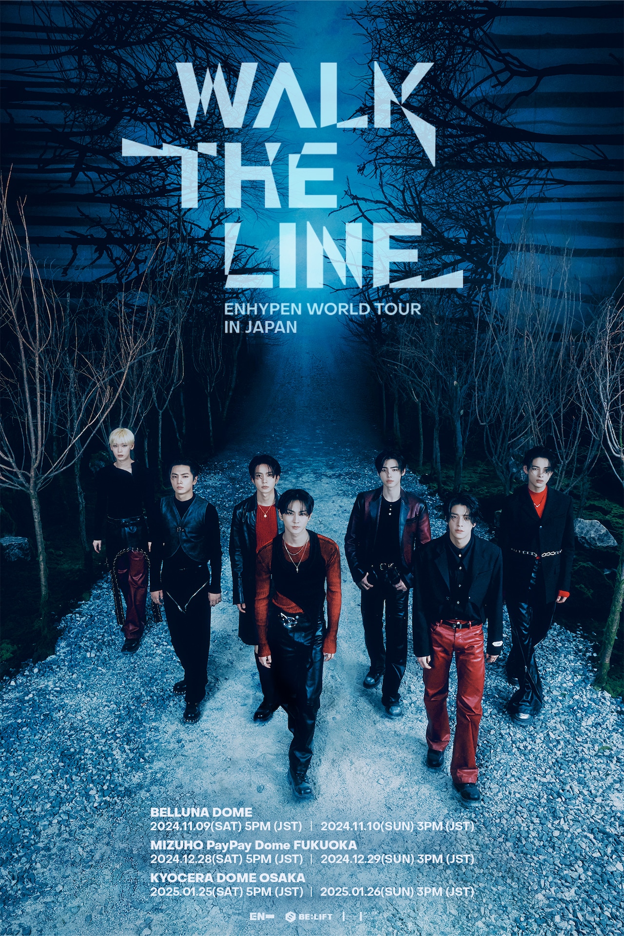ENHYPEN WALK THE LINE ソヌ 直筆サイン入りポスター ENHYPEN WALK THE