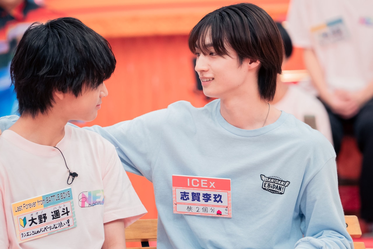 H*L様 大野遥斗 黒チェキ Last Forever ラスエバ エビネク Last