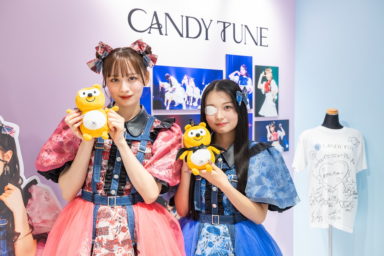 CANDY TUNE 立花琴未 推し活グッズ 6点セット CANDY TUNE 立花琴未