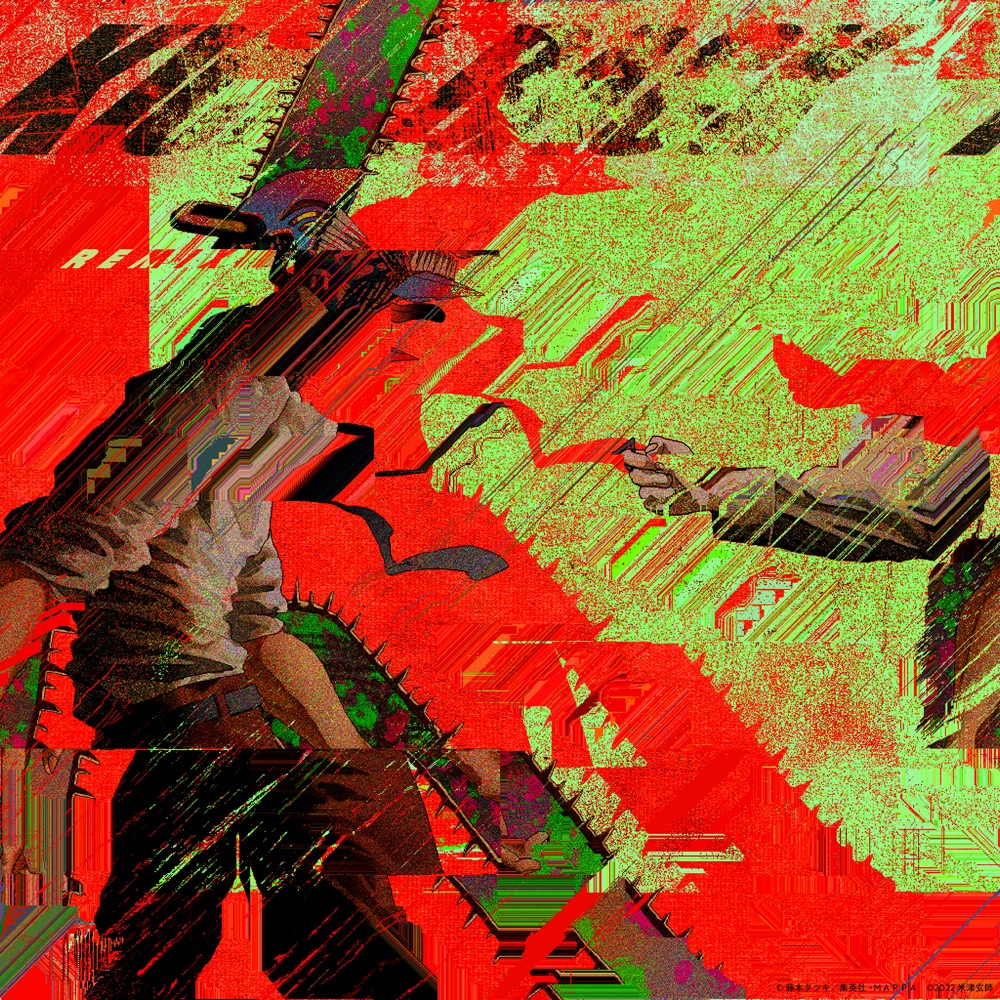 米津玄師、「KICK BACK」リミックスver.のオーディオビジュアライザー