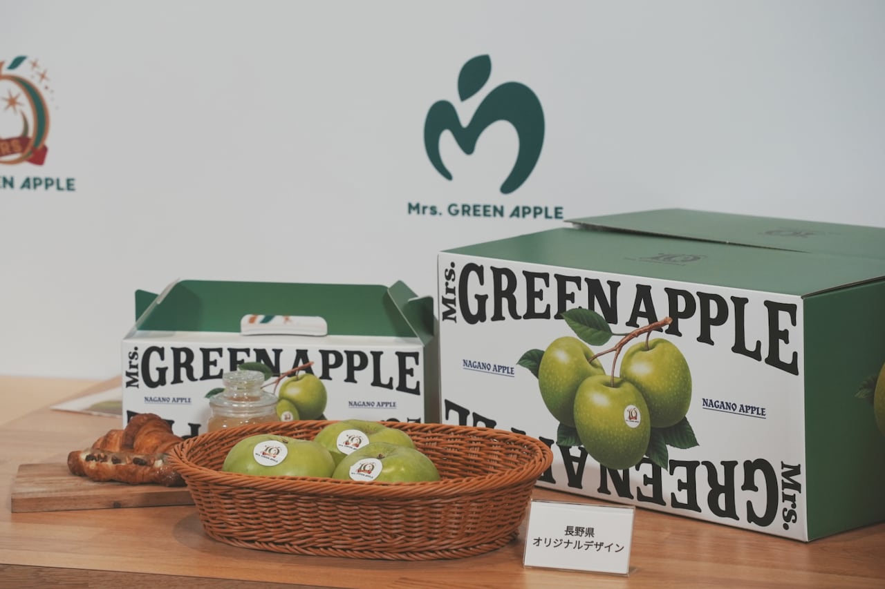 Mrs. GREEN APPLEの特別デザインのボックス。 [画像ギャラリー 37/42
