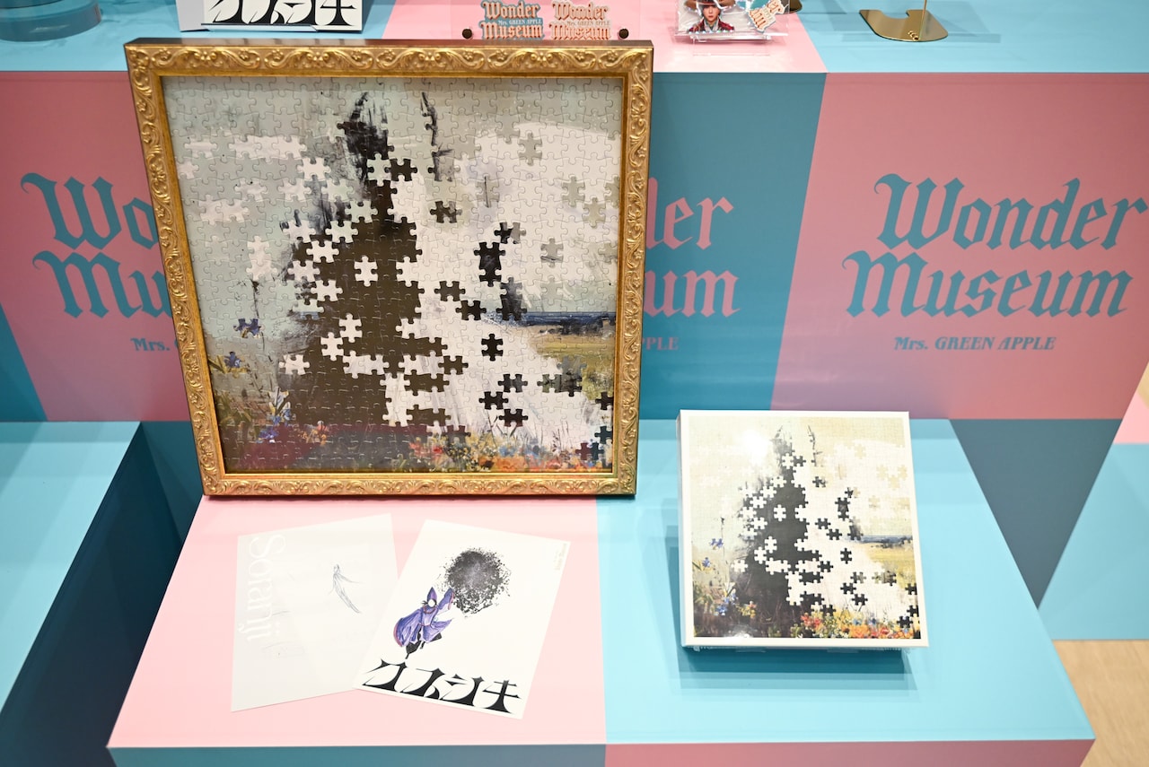 会場で販売されている「天国」パズル。 [画像ギャラリー 11/21] - 音楽