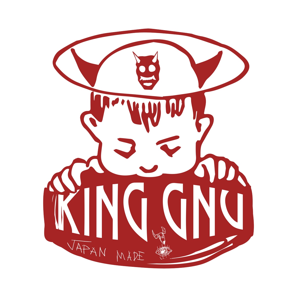 ヌーミレパーク（仮）』DIRECTED BY PERIMETRON」ロゴ [画像ギャラリー